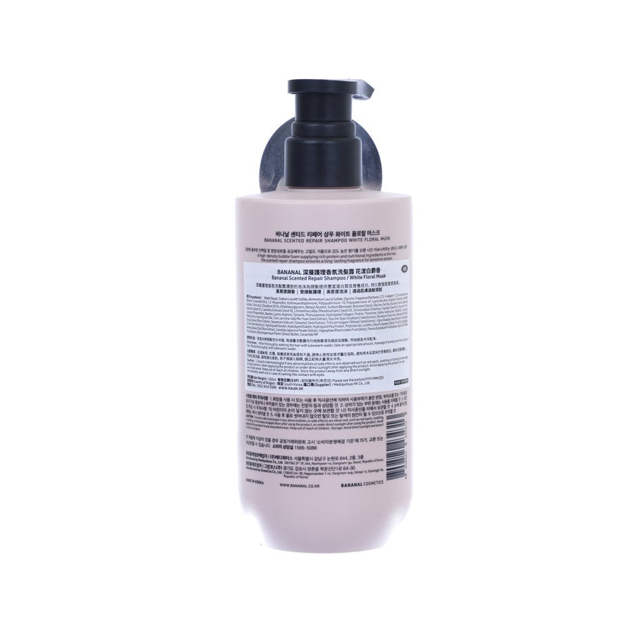 BANANAL Scented Repair Shampoo - White Floral Musk Fragrance for Damaged Hair (500mL) - Deep Conditioning Treatment for Dry, Frizzy Hair at Home