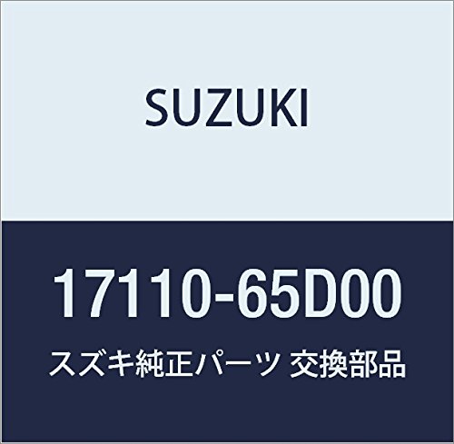Suzuki 17110-65D00 Engine Cooling Fan Clutch Blade - Compatible with [Model Years] - High Performance Cooling for Off-Road & Daily Driving