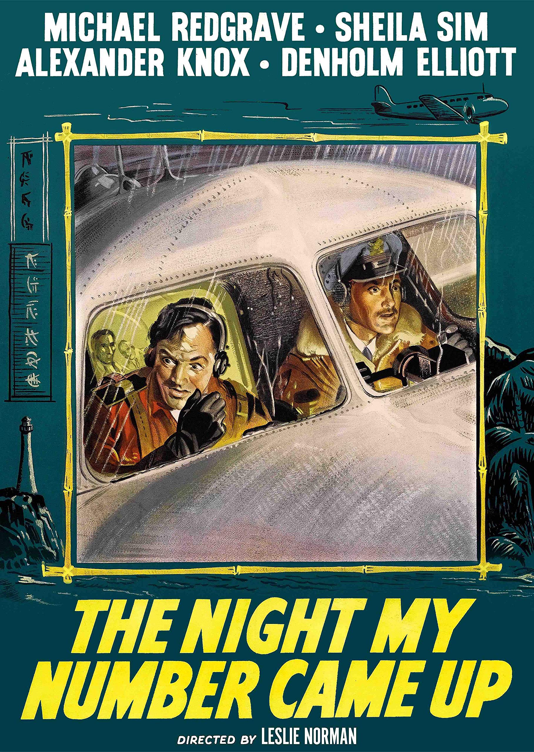 The Night My Number Came Up - Thrilling Mystery Novel | Suspenseful Page-Turner for Book Lovers | Perfect for Late-Night Reading & Book Club Discussions
