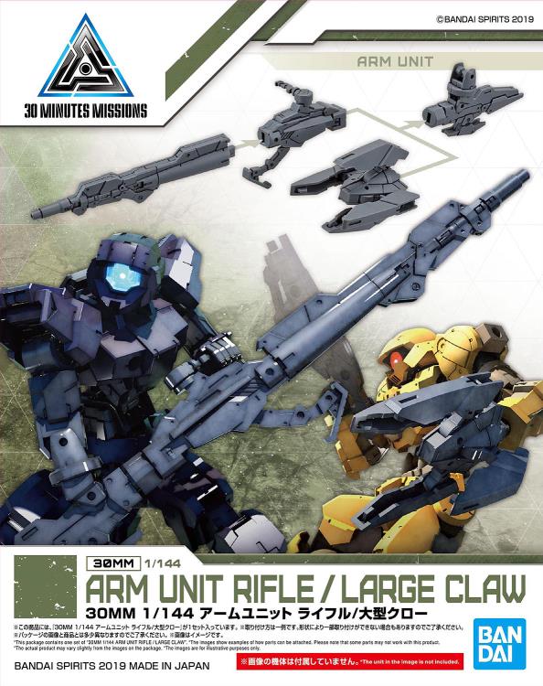 Bandai 30MM 1/144 Scale Model Kit - 30 Minutes Missions Arm Unit Rifle & Large Claw Weapon Set for Custom Builds | Perfect for Gundam & Mecha Collectors, Tabletop Battles & Display