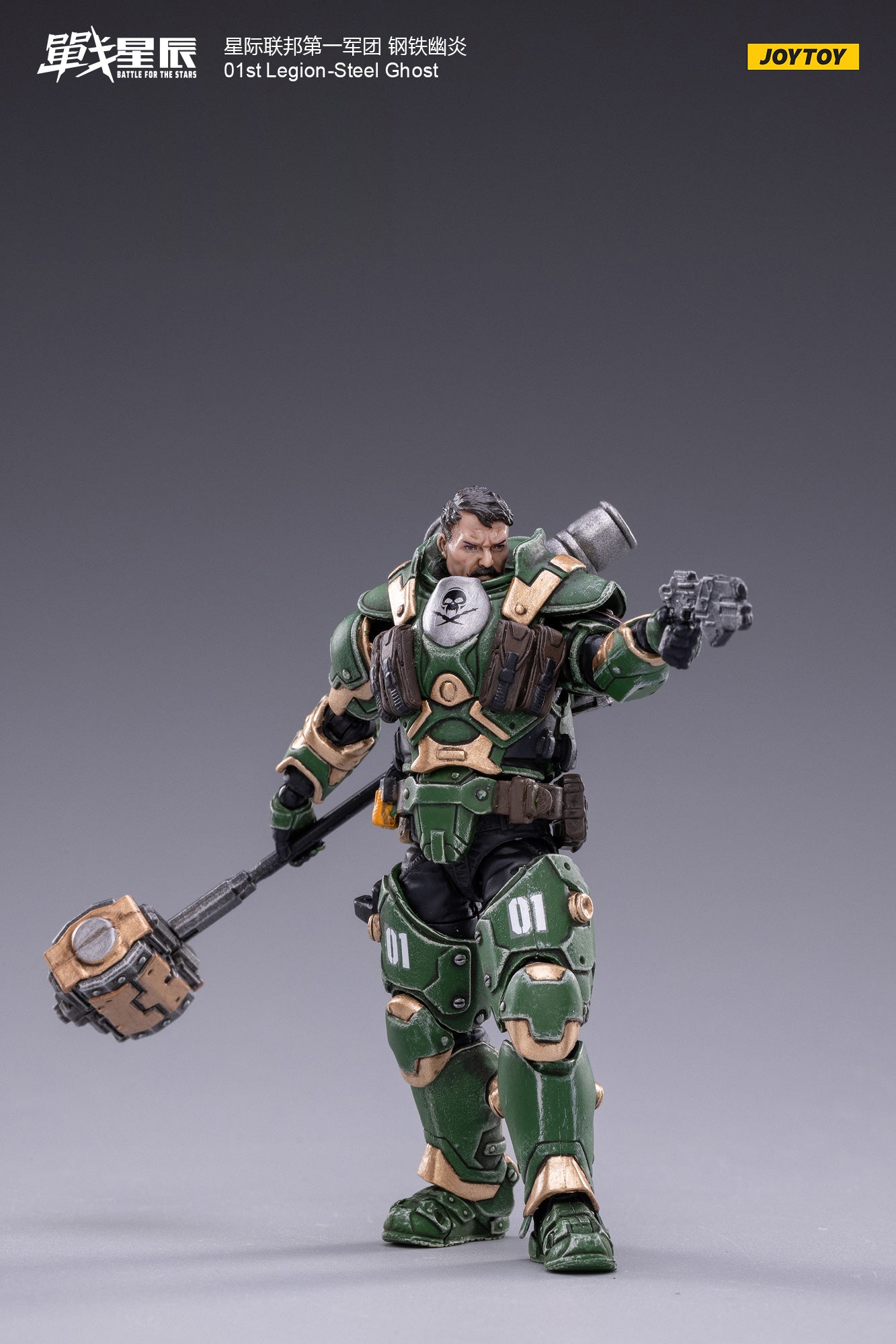 JOYTOY 1/18 Scale Military Action Figure - 01ST Legion Steel Ghost Collectible Model for Display & Diorama | Perfect for Collectors, Wargaming & Gift Giving