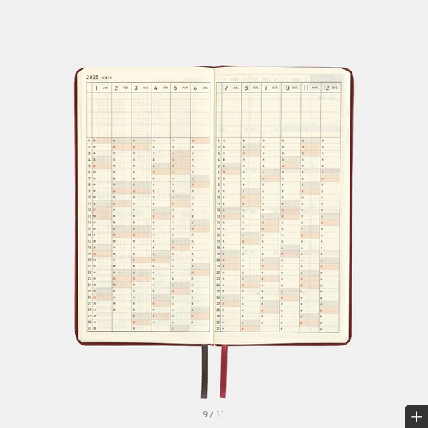 Hobonichi Techo 2025 Leather Planner - Pomegranate Weeks Hardcover, Weekly Horizontal Layout (January Start, Monday Start) | English Edition | Perfect for Journaling, Productivity & Time Management