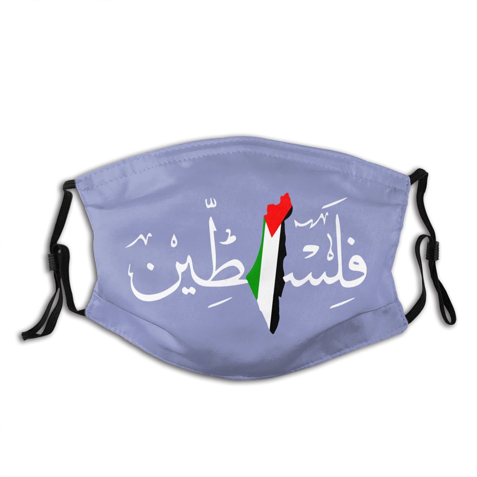 Free Palestine Face Mask for Adults - Adjustable & Reusable for Men & Women - Perfect for Outdoor Activities, Protests & Daily Use