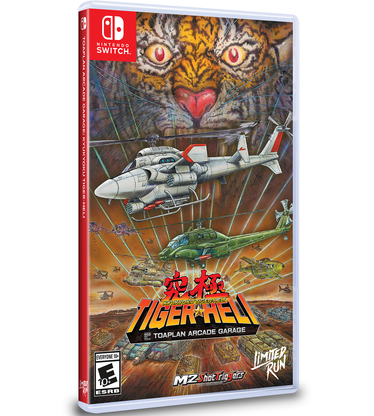 Toaplan Arcade Garage: Kyukyoku Tiger Heli - Limited Run Switch Game #217 | Classic Retro Arcade Shooter for Nintendo Switch | Perfect for Gaming Collectors & Retro Enthusiasts