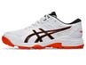 ASICS Gel Peake 2 White & Black Cricket Shoes - Lightweight Comfort for Training & Matches - Perfect for Indoor/Outdoor Cricket Practice & Games