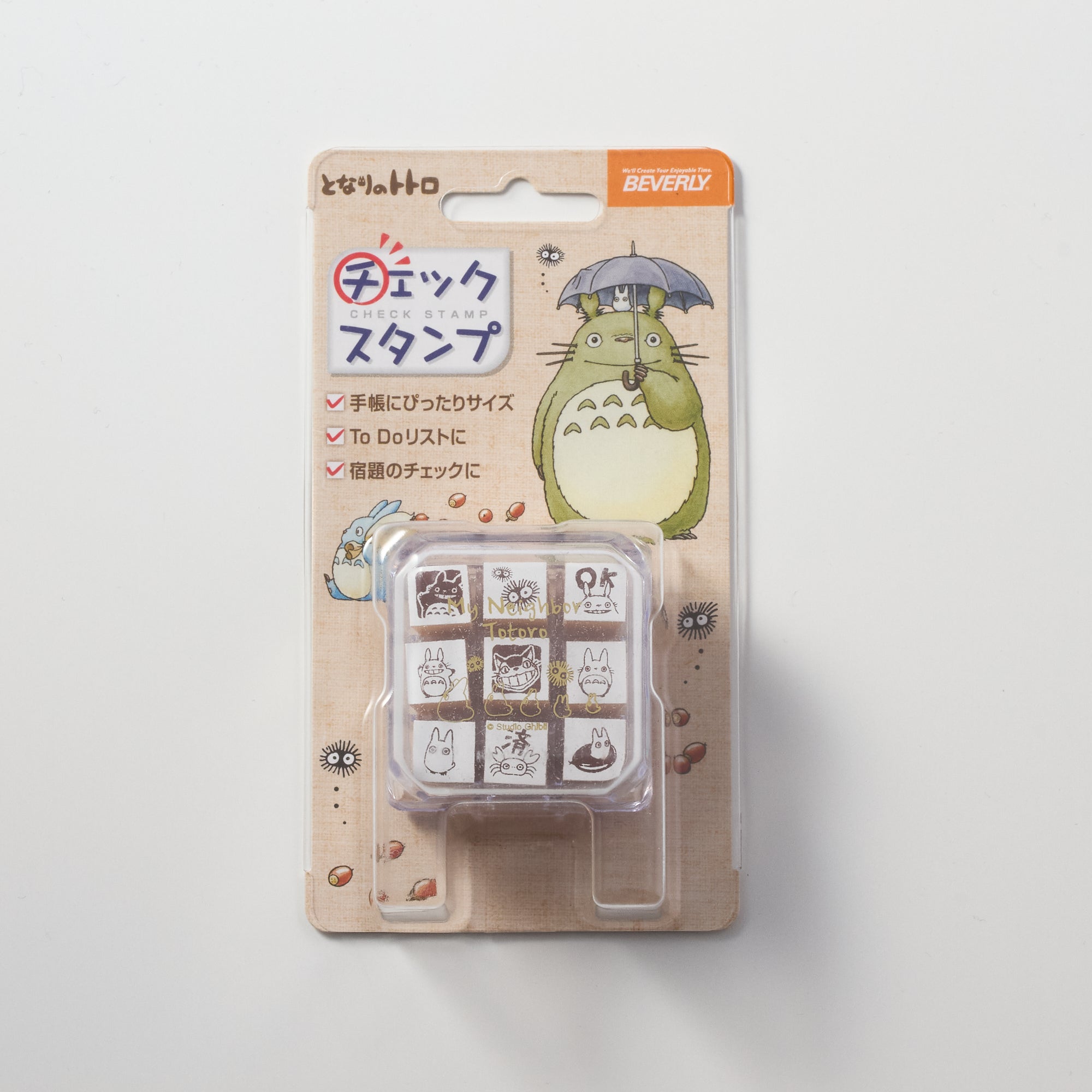Studio Ghibli Check Stamp - Premium Self-Inking Rubber Stamp with 5 Ink Colors - Perfect for Scrapbooking, Journaling, and Office Use (BEVERLY Collection)