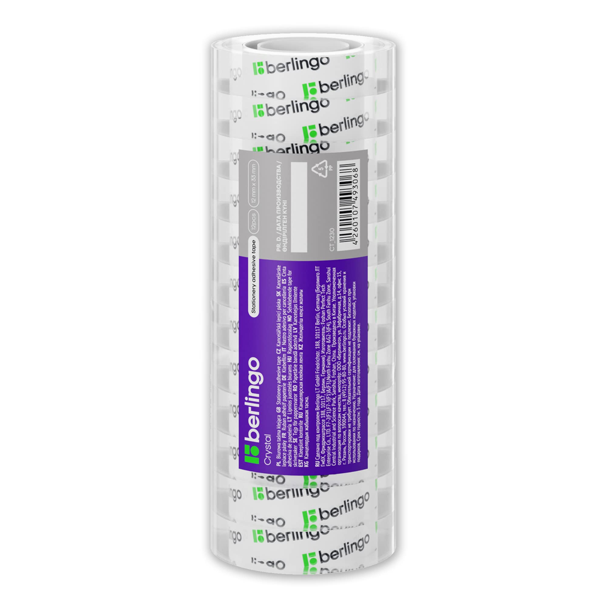 12 Pack Transparent 12mm x 33m Scotch Tape - 38 Micron Thick for Office, Home, School & University Use - Perfect for Wrapping, Sealing & Crafting