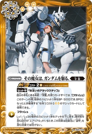 CB25 079 R This Witch...Rides a Gundam - Anime Model Kit for Collectors & Gundam Fans | Perfect for Display, Cosplay & Anime Enthusiasts