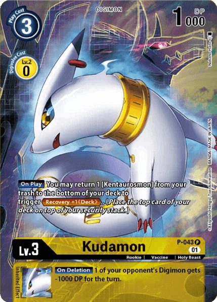 Digimon Card Game Royal Knights Binder Set (PB13) - Premium Collectible Card Storage for TCG Players & Anime Fans