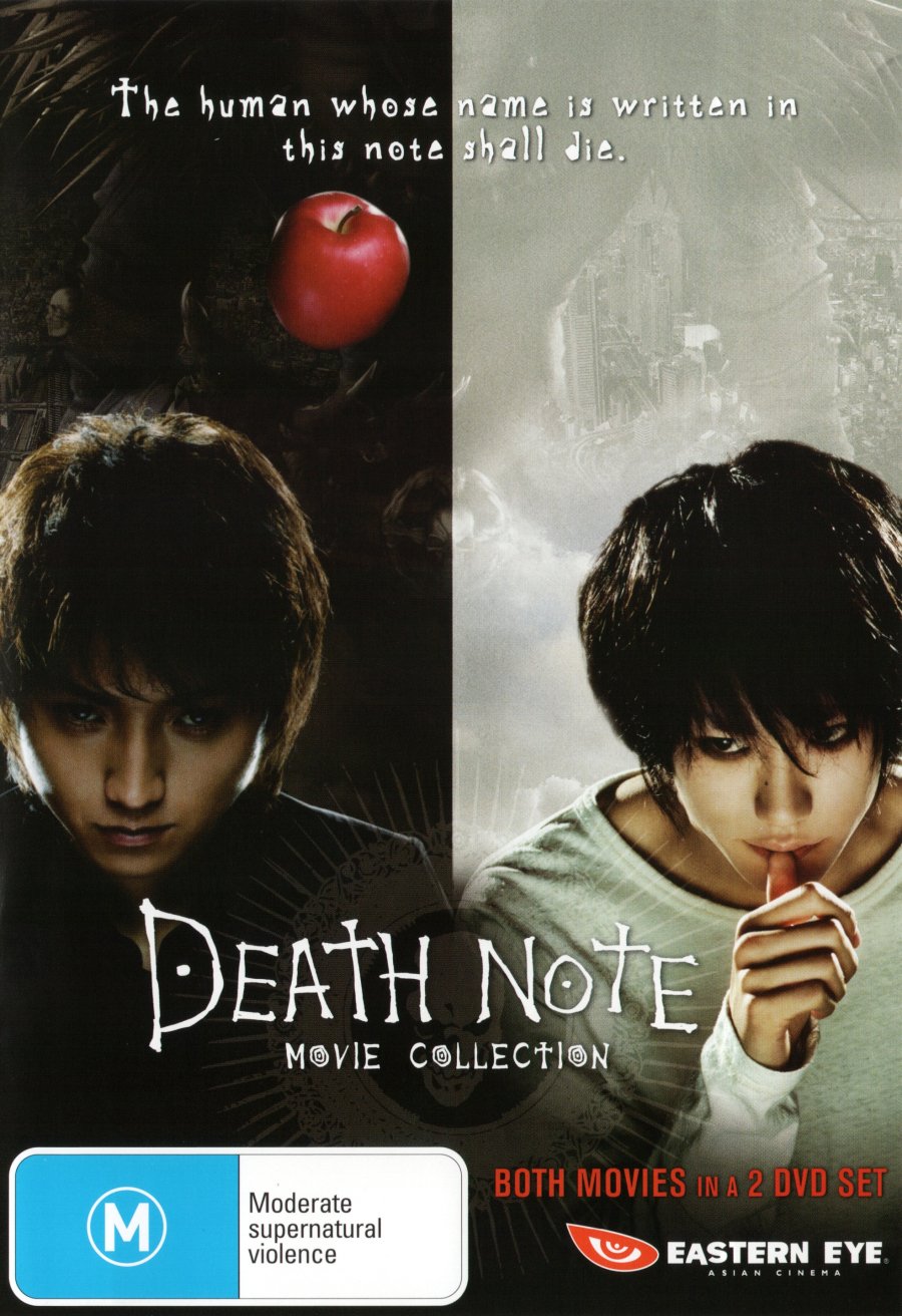 Death Note & Death Note: The Last Name - Special Edition DVD Movie Collection | Anime Thriller Films for Fans & Collectors | Perfect for Movie Nights & Gifts