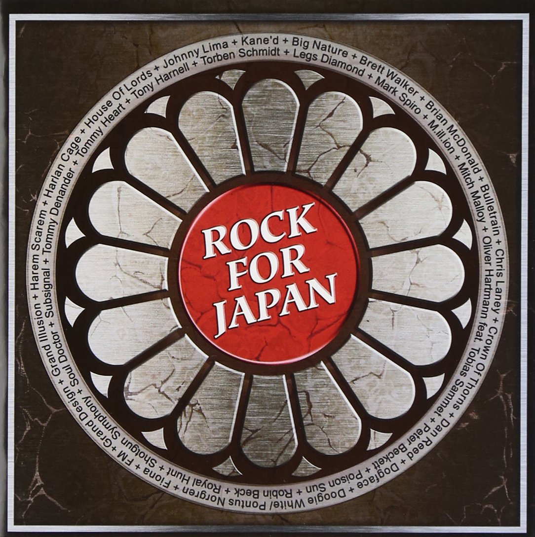 Rock For Japan: Various Artists Compilation Album - Perfect for Road Trips, Workouts & Relaxation