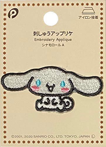 Cute Sanrio Cinnamoroll Embroidered Iron-On Patch for Hats, Jeans & Clothing | DIY Fashion Accessories for Kawaii Style Outfits & Cosplay Costumes