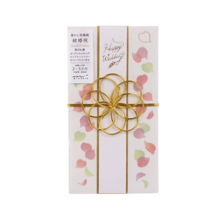 MIDORI Wedding Envelope Petal - 25g Premium Quality for Invitations, Greeting Cards & Special Occasions