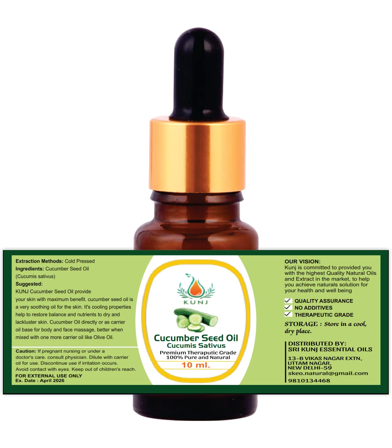 100% Pure & Natural Cucumber Seed Oil (Cucumis sativus) - Cold Pressed, Undiluted, Therapeutic Grade for Skin & Hair Care - 10ml - Perfect for Moisturizing Dry Skin, Reducing Wrinkles & Promoting Hair Growth