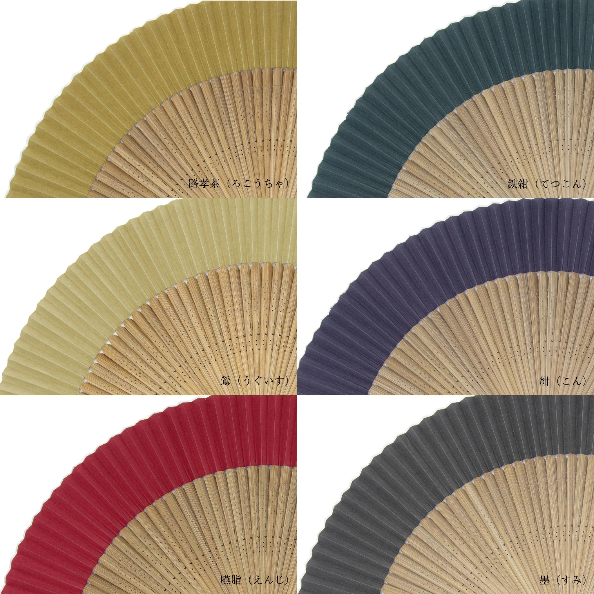 Authentic Japanese Folding Fan for Men | Traditional Kyoto Sensu in Iron Blue (Tetsukon) | Handcrafted in Kyoto, Japan | Perfect for Summer Cooling, Cultural Events & Home Decor