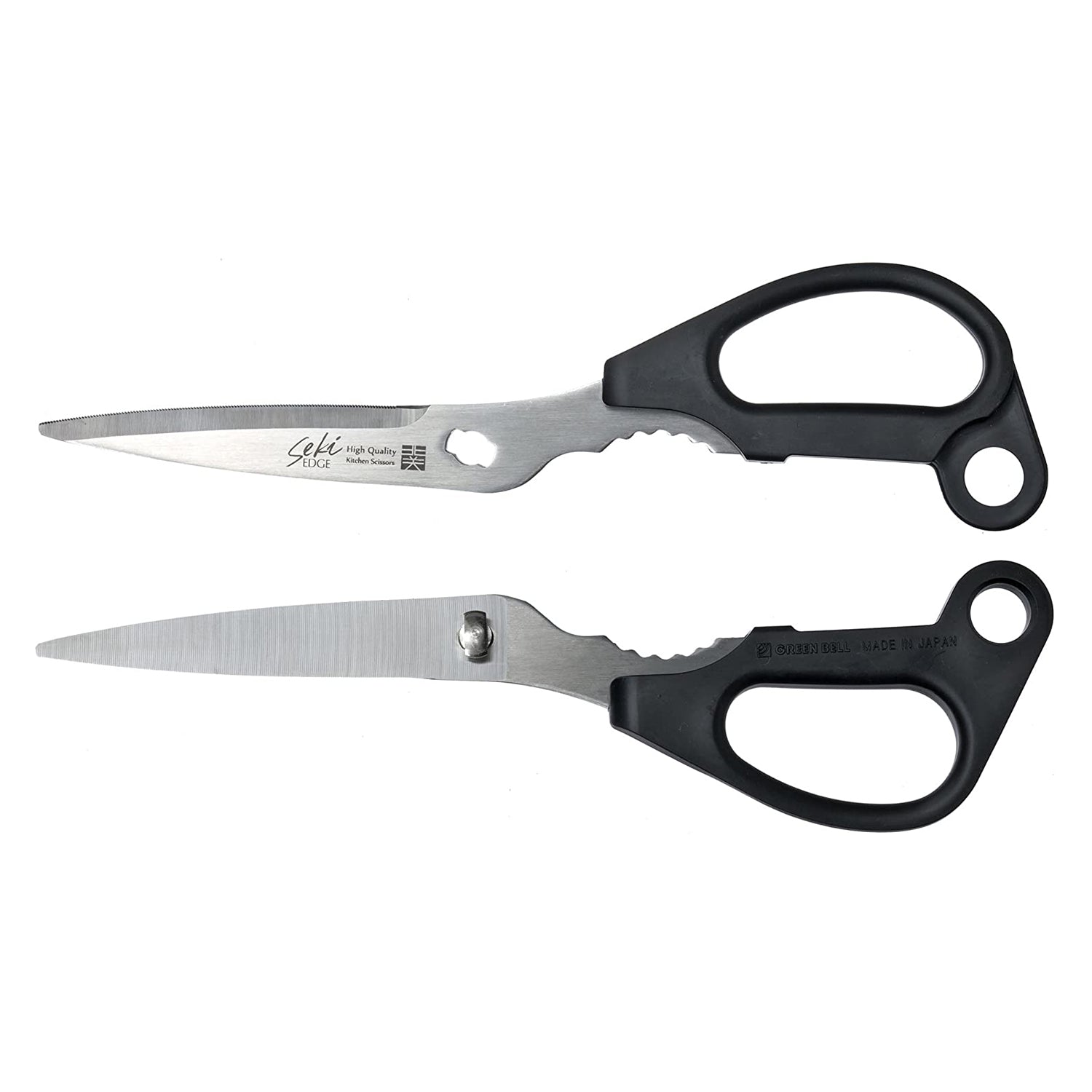 Premium Stainless Steel Kitchen Scissors - Green Bell Detachable Heavy Duty Cooking Shears for Cutting Meat, Herbs, Poultry - Perfect for Home Chefs, Butchers & Food Prep