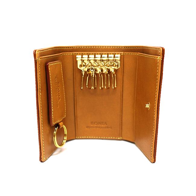 Bonia Monogram Key Holder - Premium Leather Keychain Organizer for Men & Women - Perfect for Home, Office & Travel Accessories