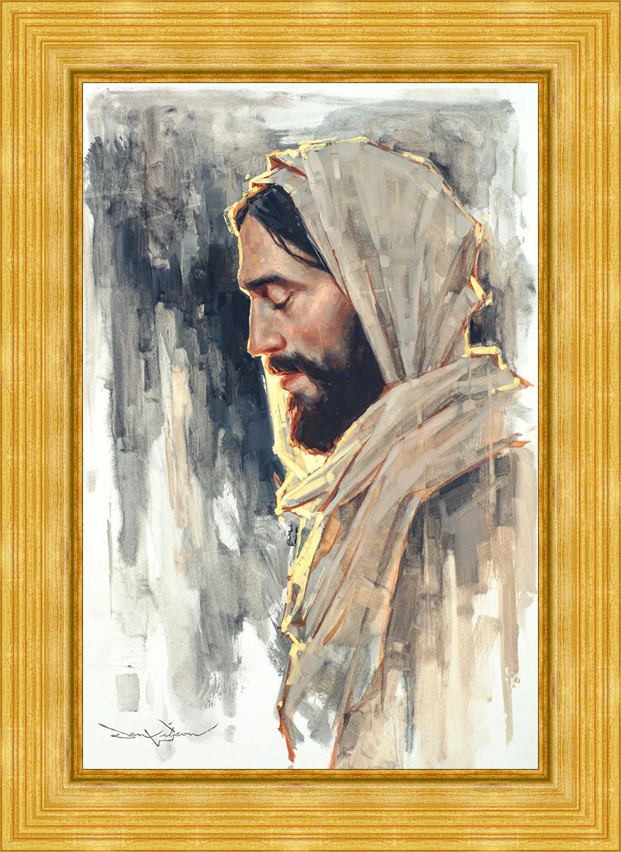 Not My Will But Thine - Inspirational Christian Wall Art Decor for Home, Office & Church - Perfect for Prayer Rooms, Bible Study & Spiritual Gifts