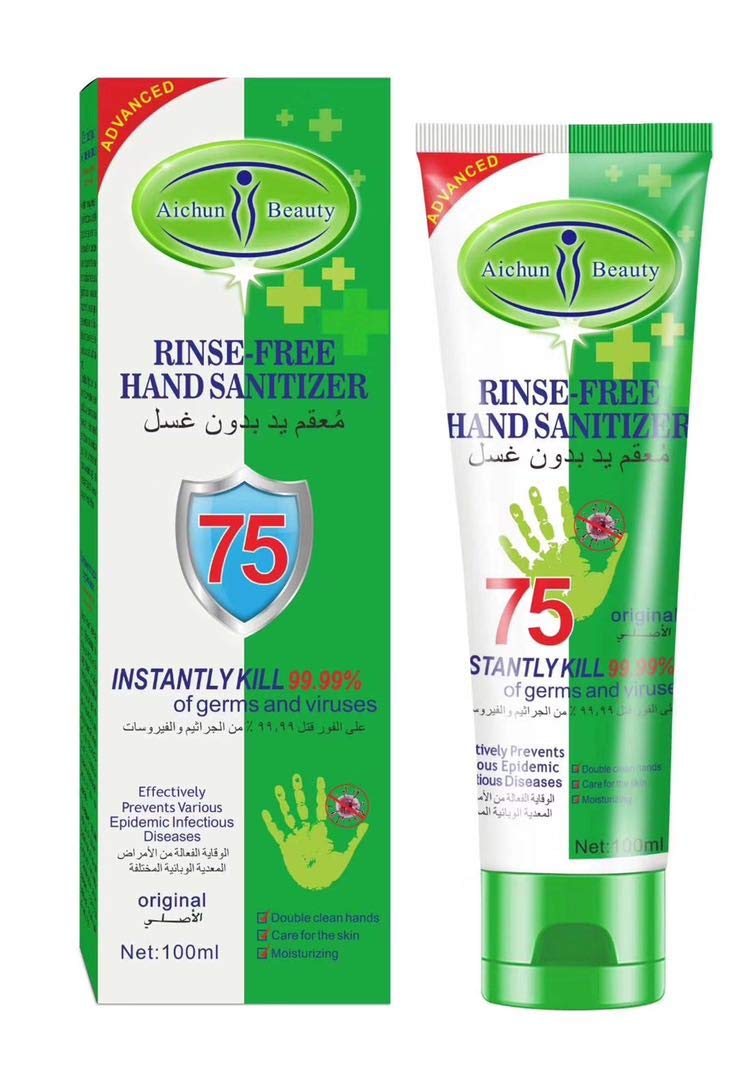 Portable Hand Sanitizer Gel - 50ml Alcohol-Based Disinfectant for Deep Hand Hygiene, No-Rinse Sterilizing Liquid (Ideal for Travel, Office & Public Use)