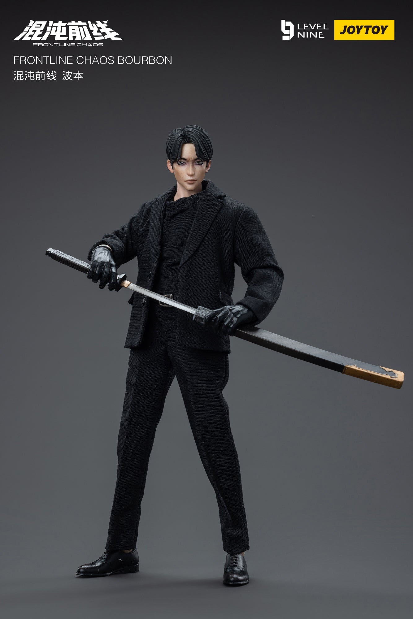 JOYTOY Level Nine 1/12 Scale FRONTLINE CHAOS BOURBON Action Figure - Collectible Military Model for Display & Diorama Scenes