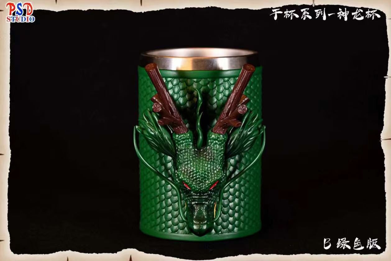 PSD Studio Dragon Ball Shenron Cup - Anime Collectible Drinking Glass for Fans - Perfect for Home, Office, or Gift Giving