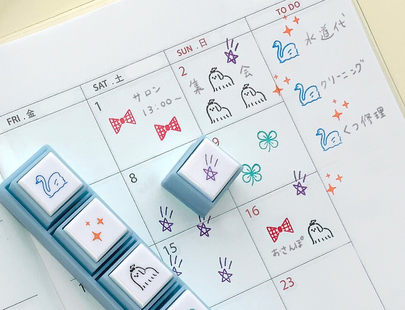 Pochitto Pick! Push Button Stamp - Fun Self-Inking Stamps for Kids by KODOMO NO KAO | Perfect for DIY Crafts, Scrapbooking & Classroom Activities