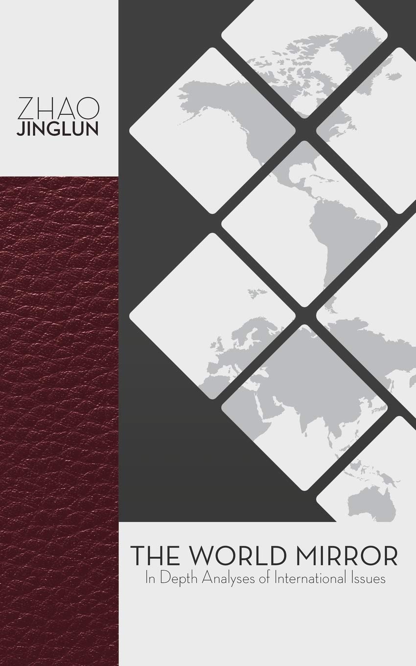 The World Mirror: In-Depth Analysis of Global Issues & Current Affairs | Stay Informed on International Politics & Economics