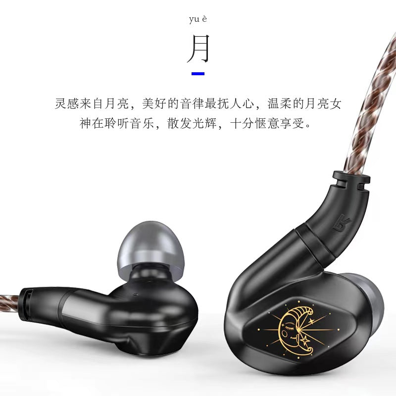 BLON Z200 HiFi In-Ear Earphones with 10mm Carbon Diaphragm Driver - Premium Sound Quality for Music Lovers, Audiophiles & Commuters - Perfect for Travel, Workouts & Daily Use