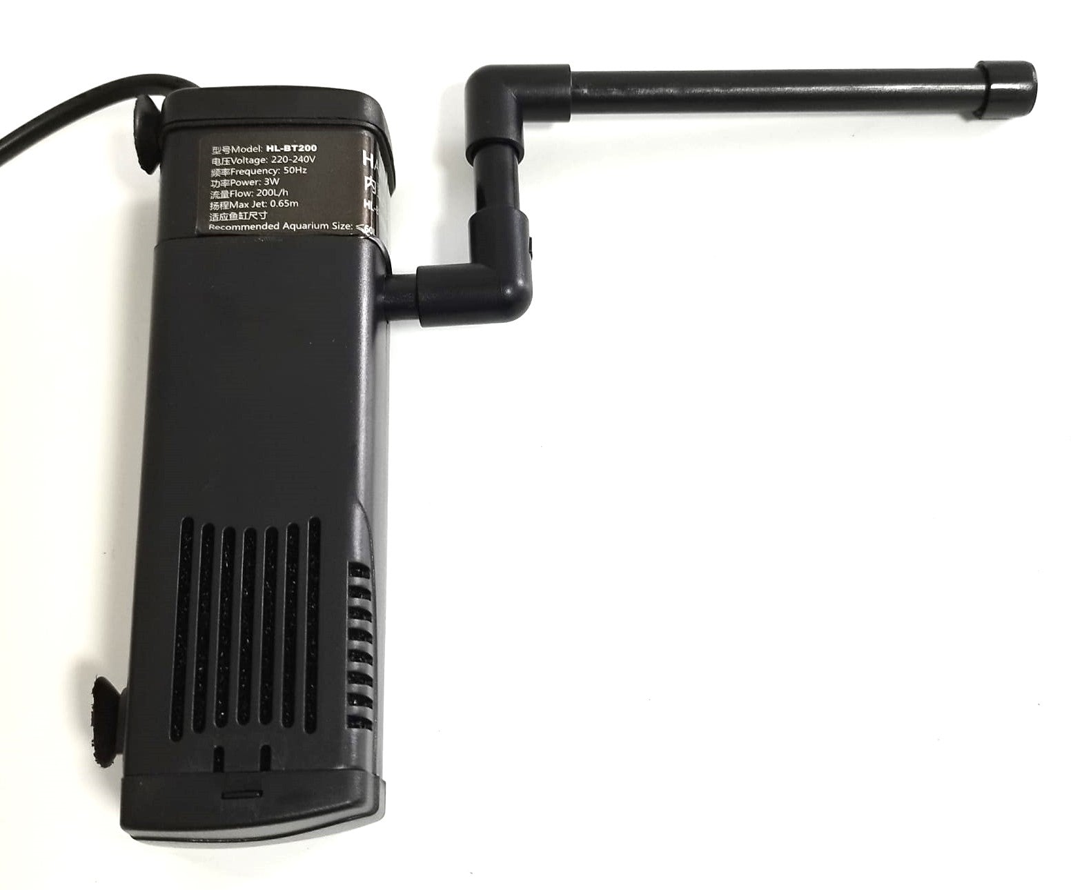 HAILEA BT Series Aquarium Filter Pump - 200 to 1000L/Hr Flow Rate for Freshwater & Saltwater Fish Tanks, Ponds, Hydroponics and Water Circulation Systems