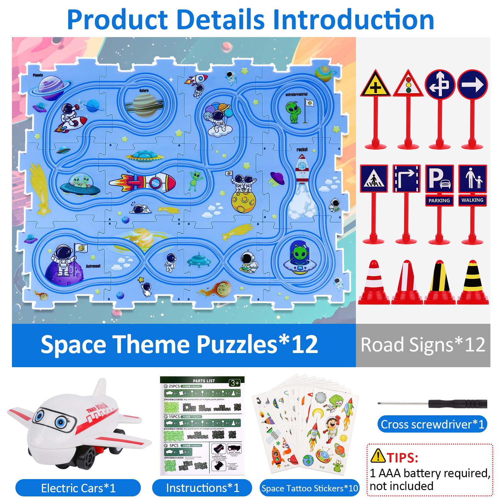 25PCS Space Themed Puzzle Racer Track Set - Educational STEM Toy for Kids, Interactive Race Car Play Set with Puzzle Tracks - Perfect for Birthday Gifts & Indoor Playtime