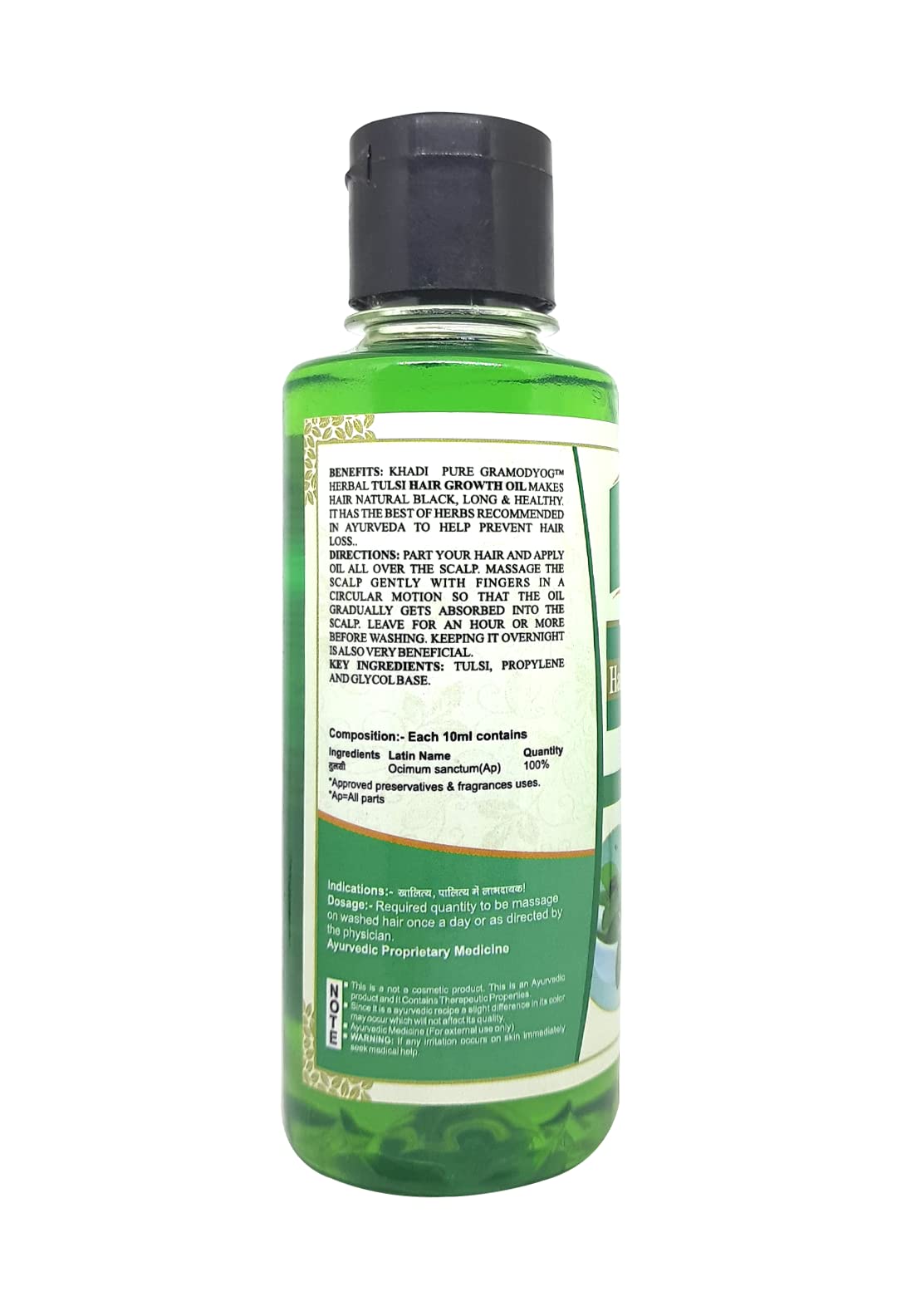 Khadi Pure Herbal Tulsi Hair Growth Oil for Thicker & Longer Hair - 210ml | Natural Ayurvedic Treatment for Hair Loss & Scalp Care | Promotes Healthy Hair Growth - Use for Daily Hair Massage & Night Treatment