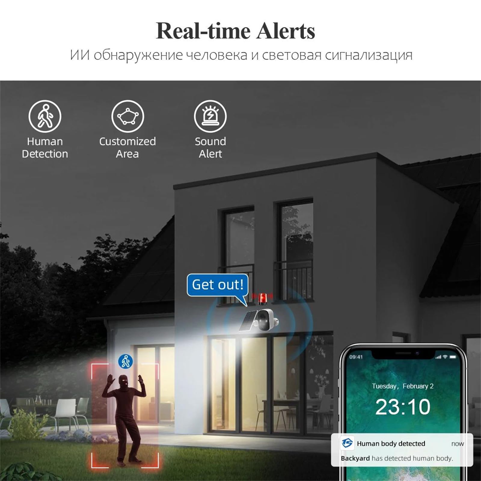 3MP Solar-Powered WiFi Security Camera Outdoor - Wireless Battery IP Camera with Human Detection & Color Night Vision - Ideal for Home Surveillance, Yard Monitoring, and Property Protection