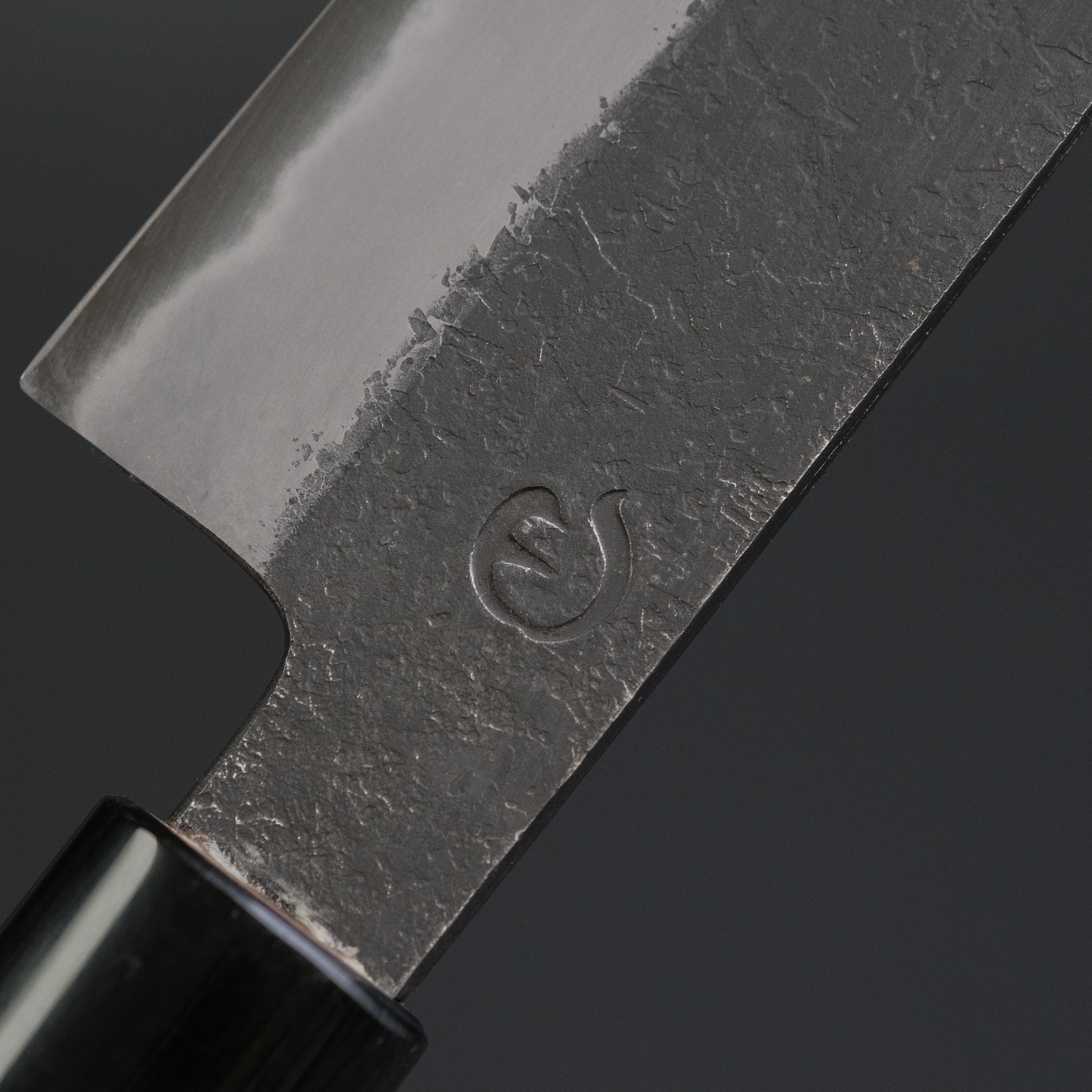 Hitohira Hinode Nashiji White #2 Petty Knife 195mm - Japanese Chef Knife with Ho Wood Oval Handle - Perfect for Slicing, Peeling & Precision Cutting in Professional Kitchens & Home Cooking