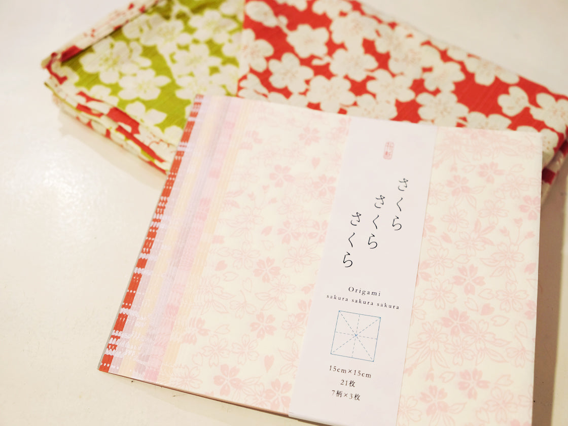 Shogado Origami Paper Set - 200 Sheets with 20 Patterns, Premium Japanese Origami Paper for Kids & Adults - Perfect for DIY Crafts, Gift Wrapping, and Home Decor