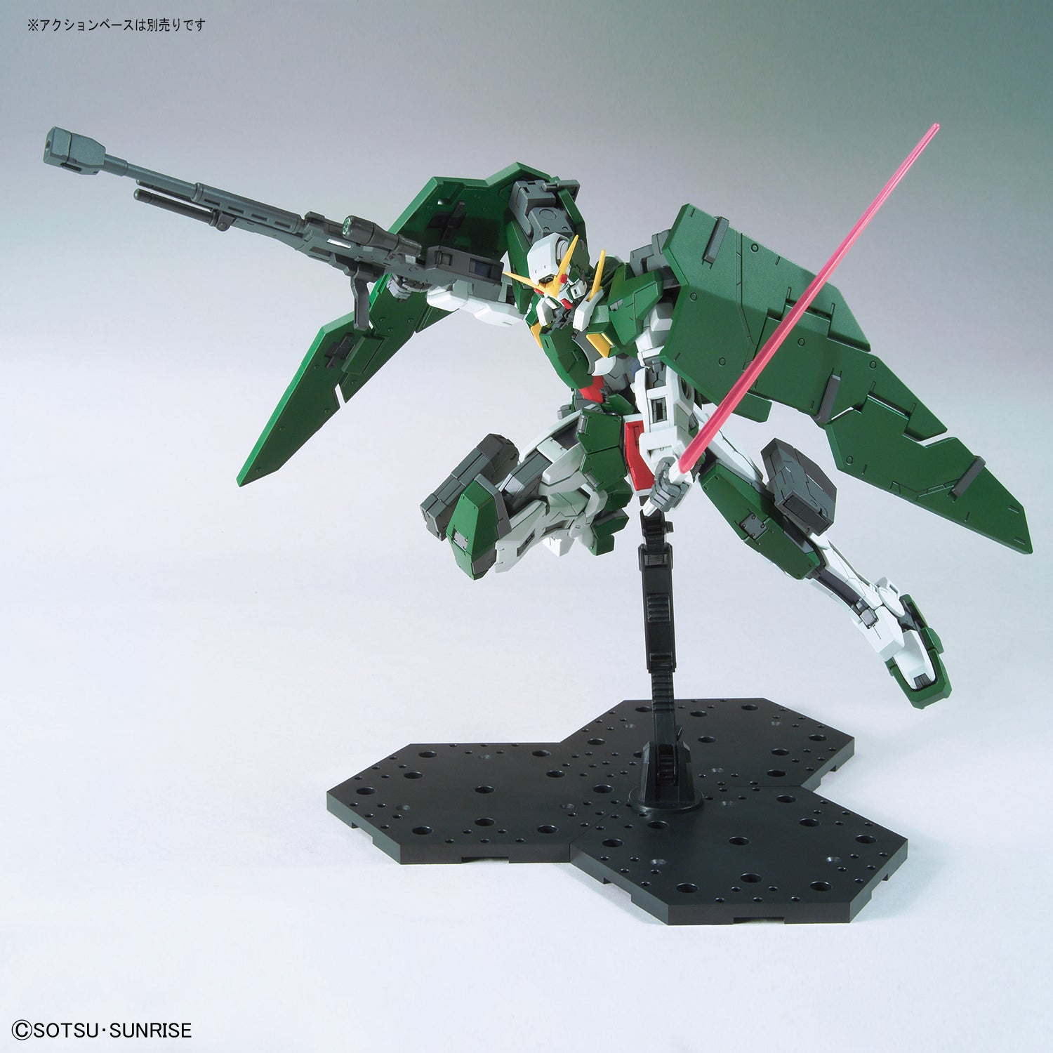Gundam Dynames Gundam 00 Master Grade 1/100 Scale Model Kit - High Detail Anime Action Figure for Collectors & Hobbyists - Perfect for Display, Gifts & Model Building Enthusiasts