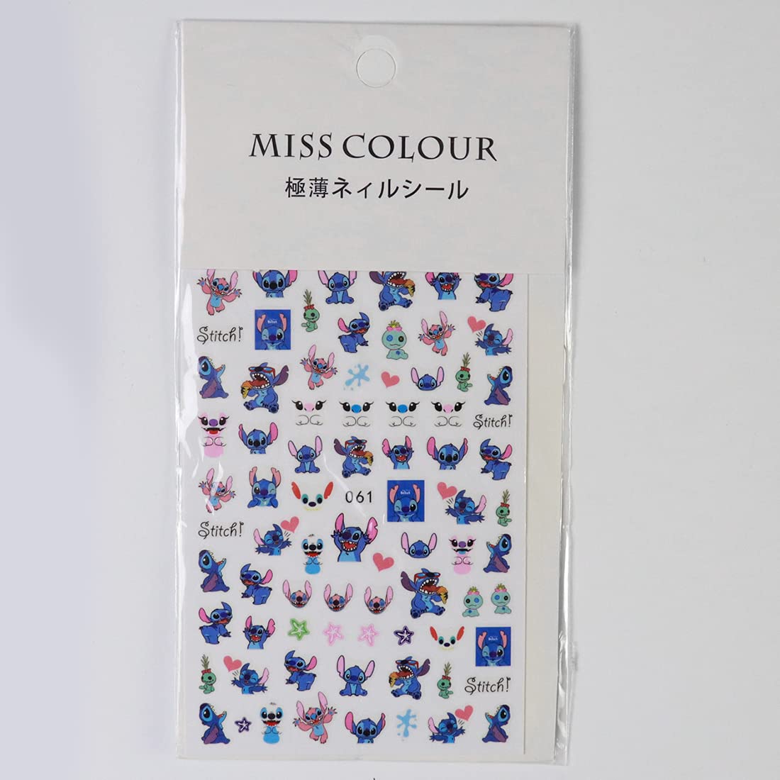 Cute Kawaii Cartoon Nail Stickers - 75+ Self-Adhesive Nail Art Decals for Women, Girls & Kids | Perfect for DIY Manicures, Parties & Gifts