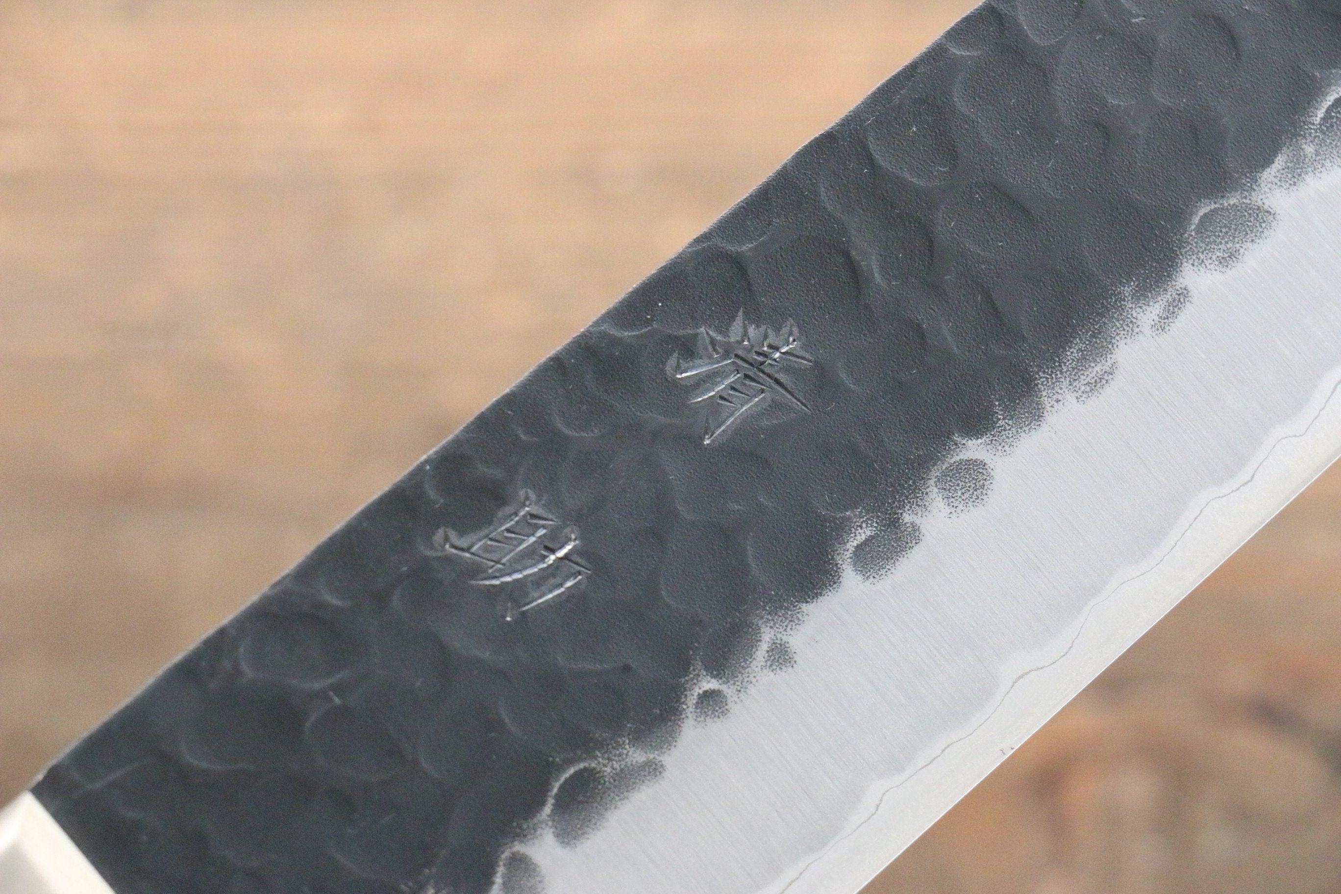 Seisuke Kurobeni Blue Super Hammered Kurouchi Kiritsuke Gyuto Japanese Chef Knife 240mm - Red Pakka Wood Handle - Professional Kitchen Knife for Sushi, Meat Cutting & Precision Cooking