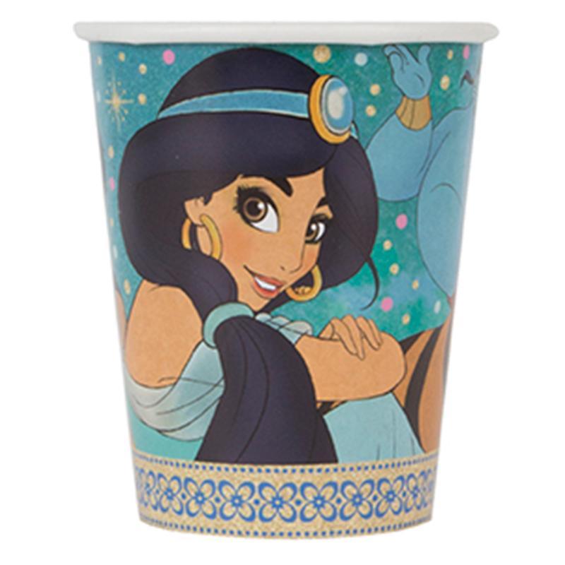 Aladdin 9 oz Disposable Paper Cups - Pack of 8 | Eco-Friendly Party Cups for Coffee, Tea, and Cold Beverages - Perfect for Home, Office, and Outdoor Events