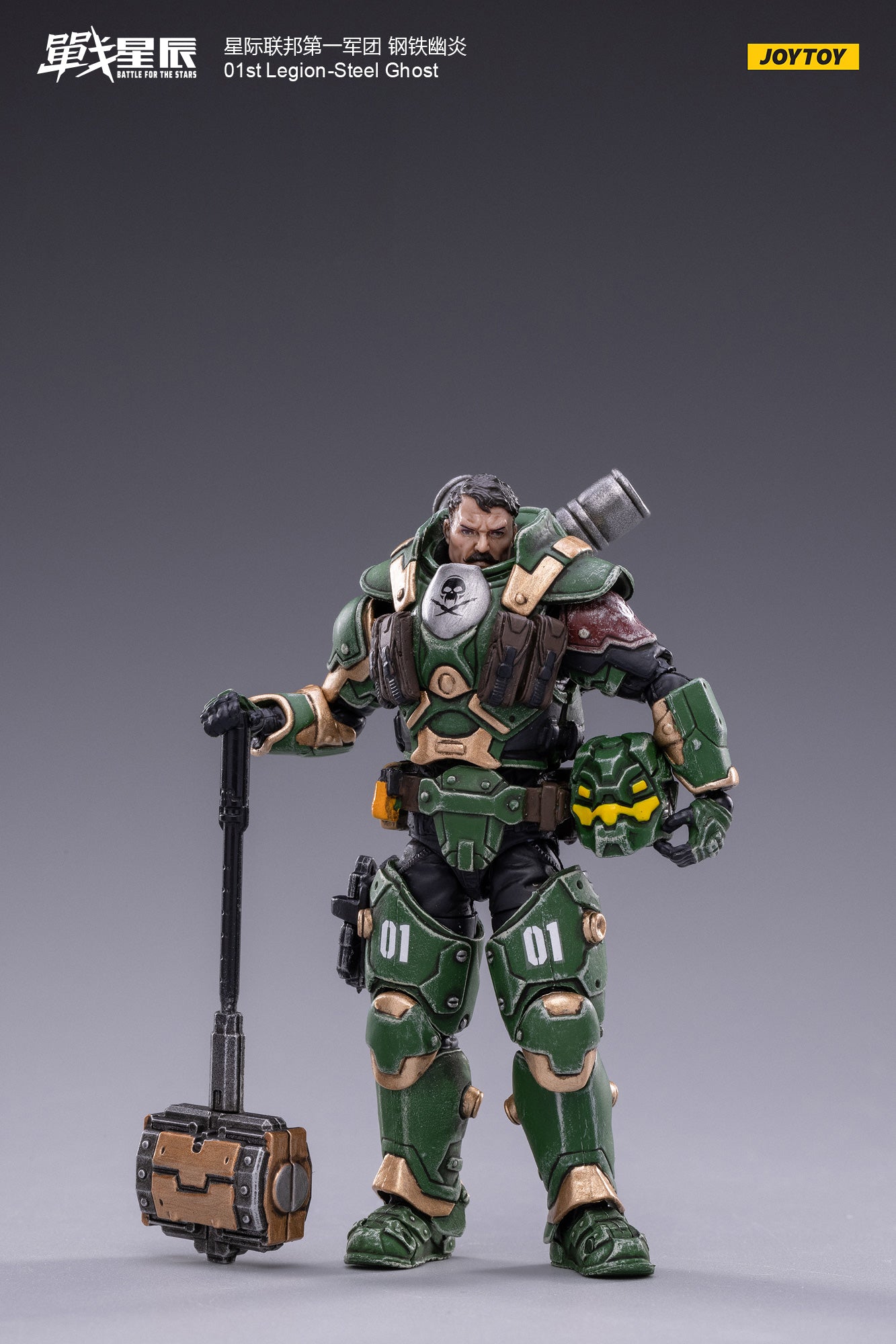 JOYTOY 1/18 Scale Military Action Figure - 01ST Legion Steel Ghost Collectible Model for Display & Diorama | Perfect for Collectors, Wargaming & Gift Giving