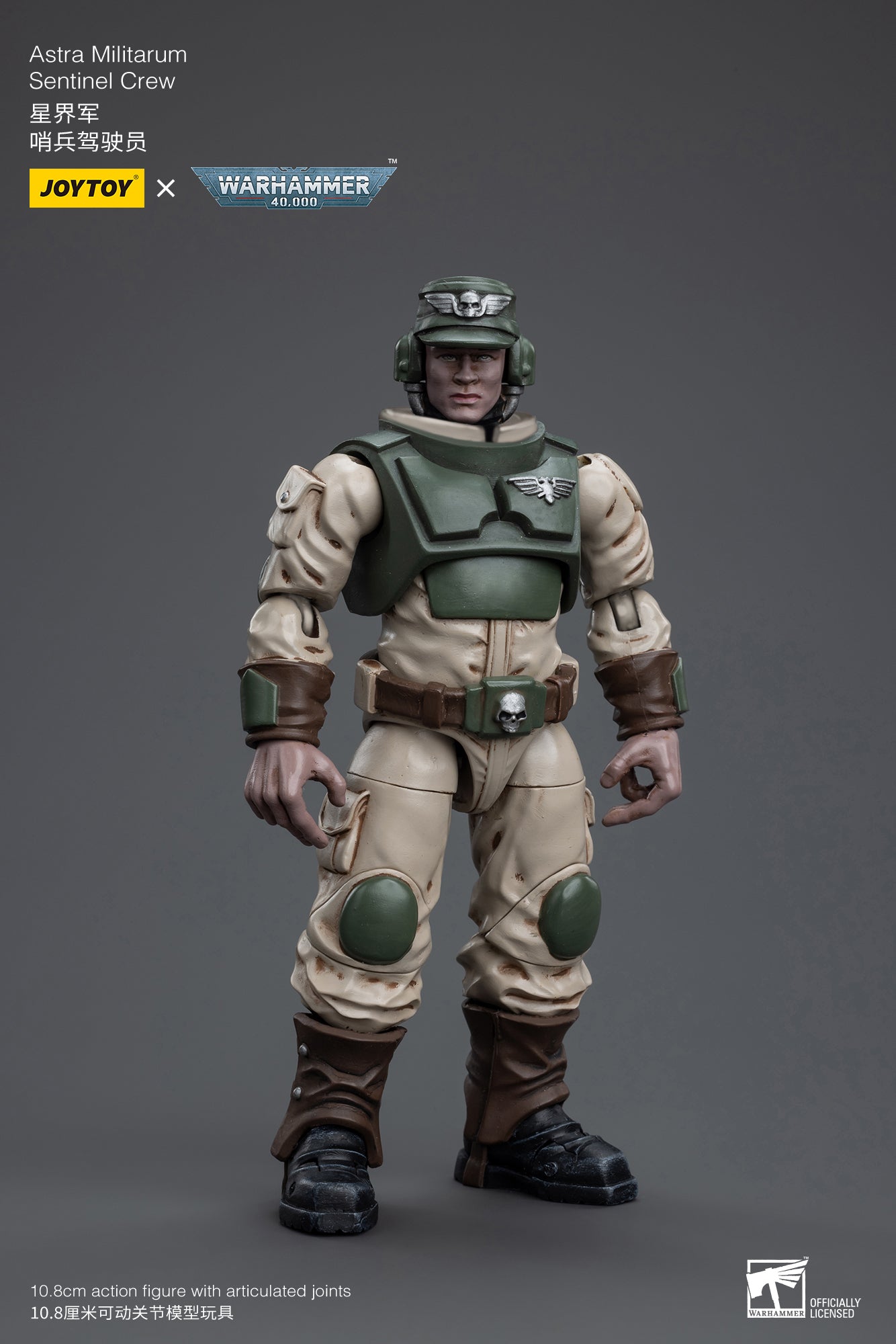 JOYTOY 1/18 Scale Warhammer 40K Action Figure - Astra Militarum Cadian Armoured Sentinel Collectible Model for Display & Wargaming Scenes