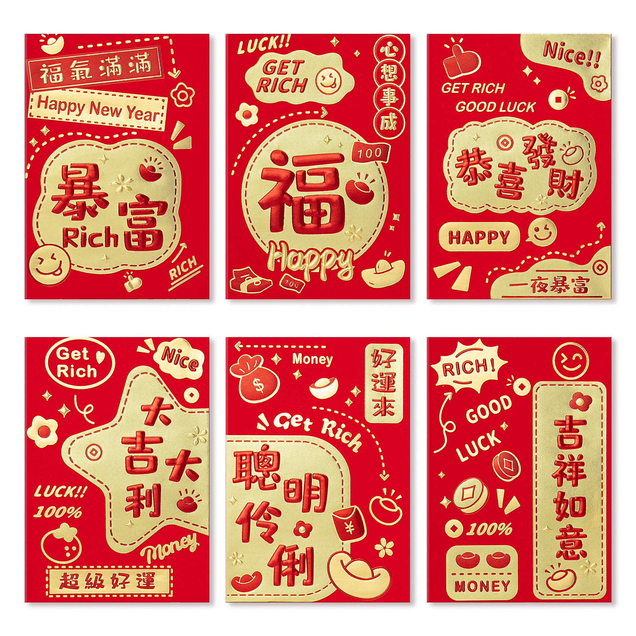 36pcs Chinese New Year Red Envelopes 2025 - Lucky Money Envelopes for Snake Year, Spring Festival Cash Gifts with 6 Beautiful Designs | Perfect for Lunar New Year Celebrations, Birthday Gifts, Wedding Favors and Special Occasions