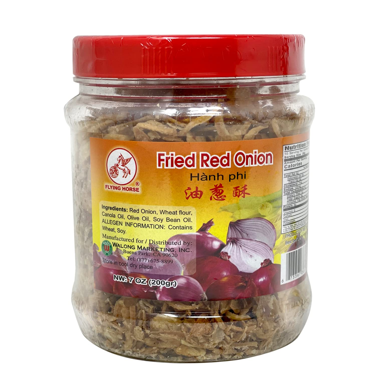 Crispy Fried Red Onions - Golden Brown Topping for Salads, Soups & Noodles - Flying Horse Brand (Hanh Phi) - 7 Oz (200g) - Perfect for Pho, Ramen & Bibimbap