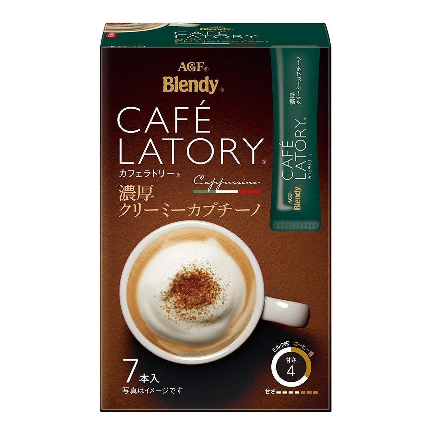 AGF Blendy Cafe Latory Rich Creamy Cappuccino Instant Coffee - 7 Sticks (0.42oz Each) | Perfect for Office, Home & Travel | Japanese Premium Coffee Mix