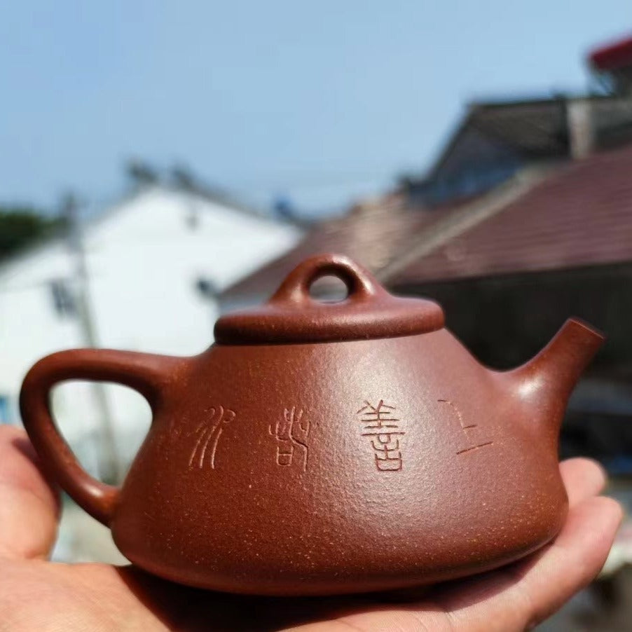 Handmade Zisha Teapot 
