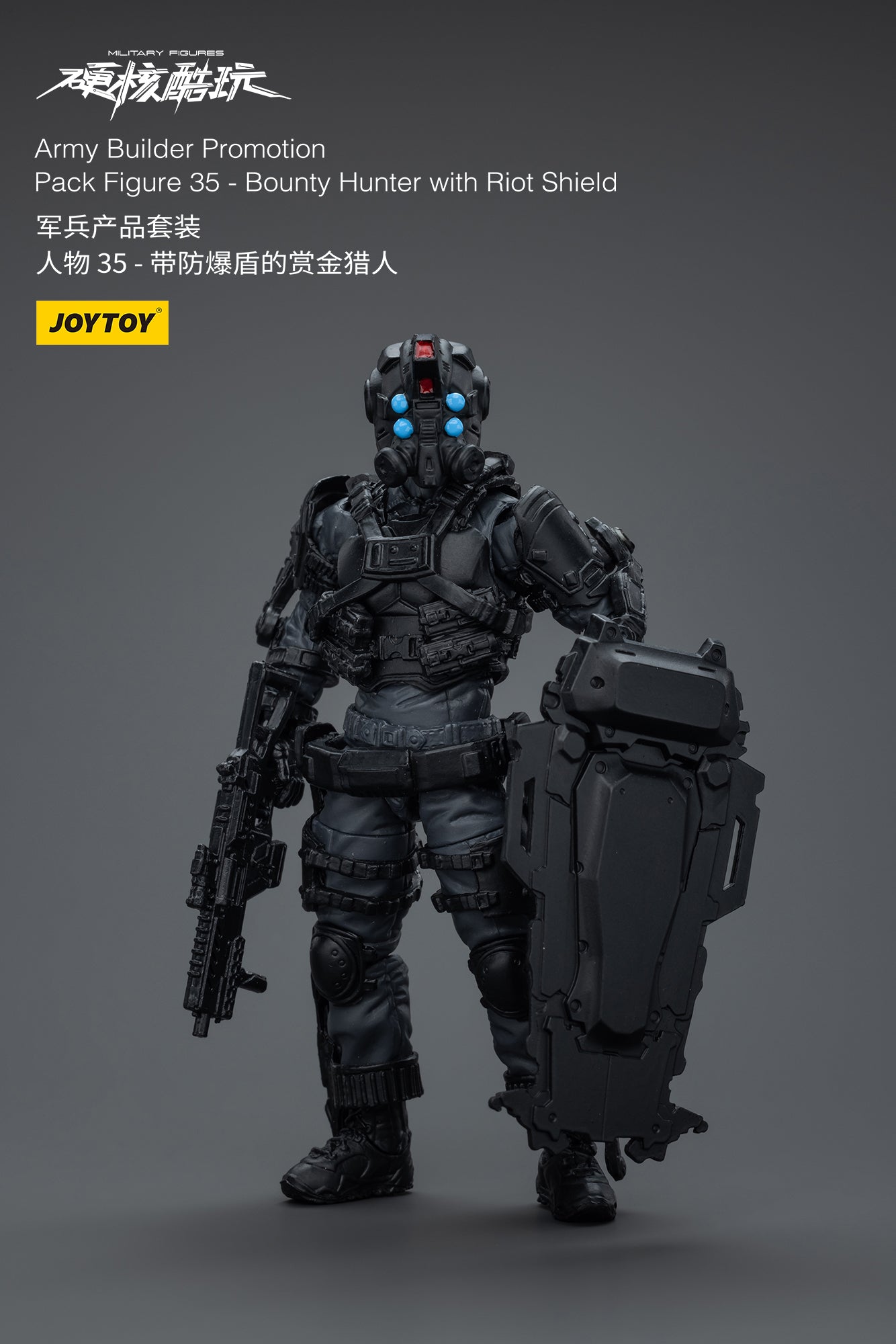 1/18 JOYTOY 3.75 Inch Hardcore Coldplay Action Figure Army Builder Promotion Pack (32-36 Figures) - Perfect for Collectors, Military Dioramas & Tabletop Gaming