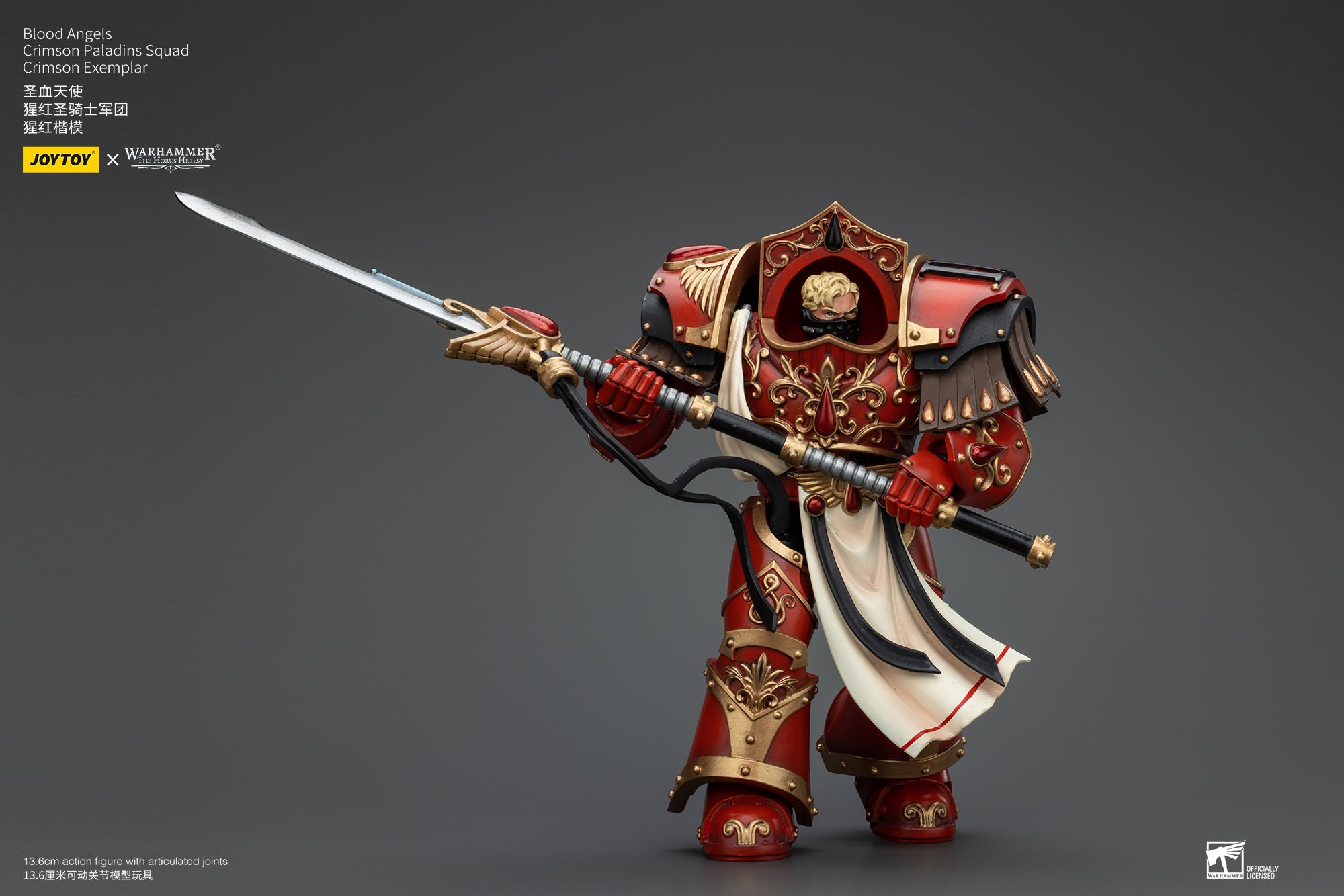JOYTOY 1/18 Scale Warhammer The Horus Heresy Blood Angels Crimson Paladins Squad Action Figure - Collectible Model for Display, Gaming & Warhammer 40K Battle Scenes