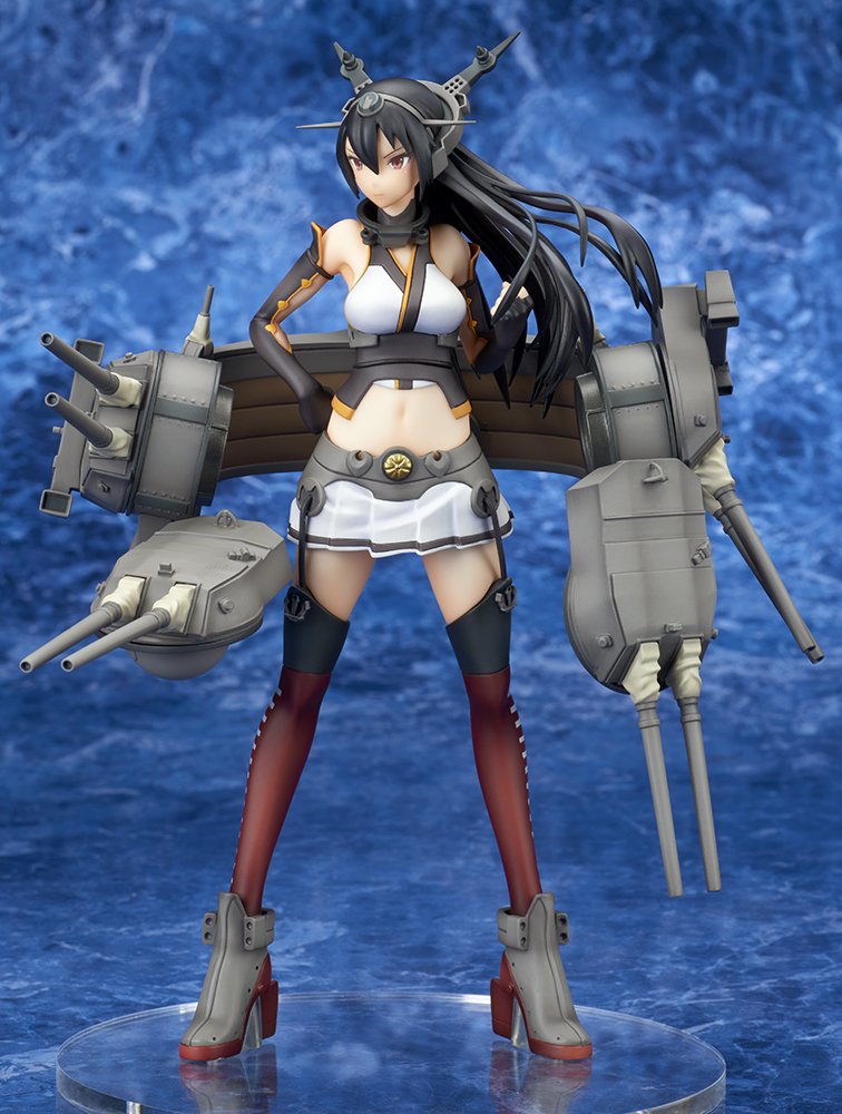 Kancolle: Nagato 1:8 Scale PVC Figure - Anime Collectible for Display & Gifts | Perfect for Home Decor, Office Display, and Anime Fans