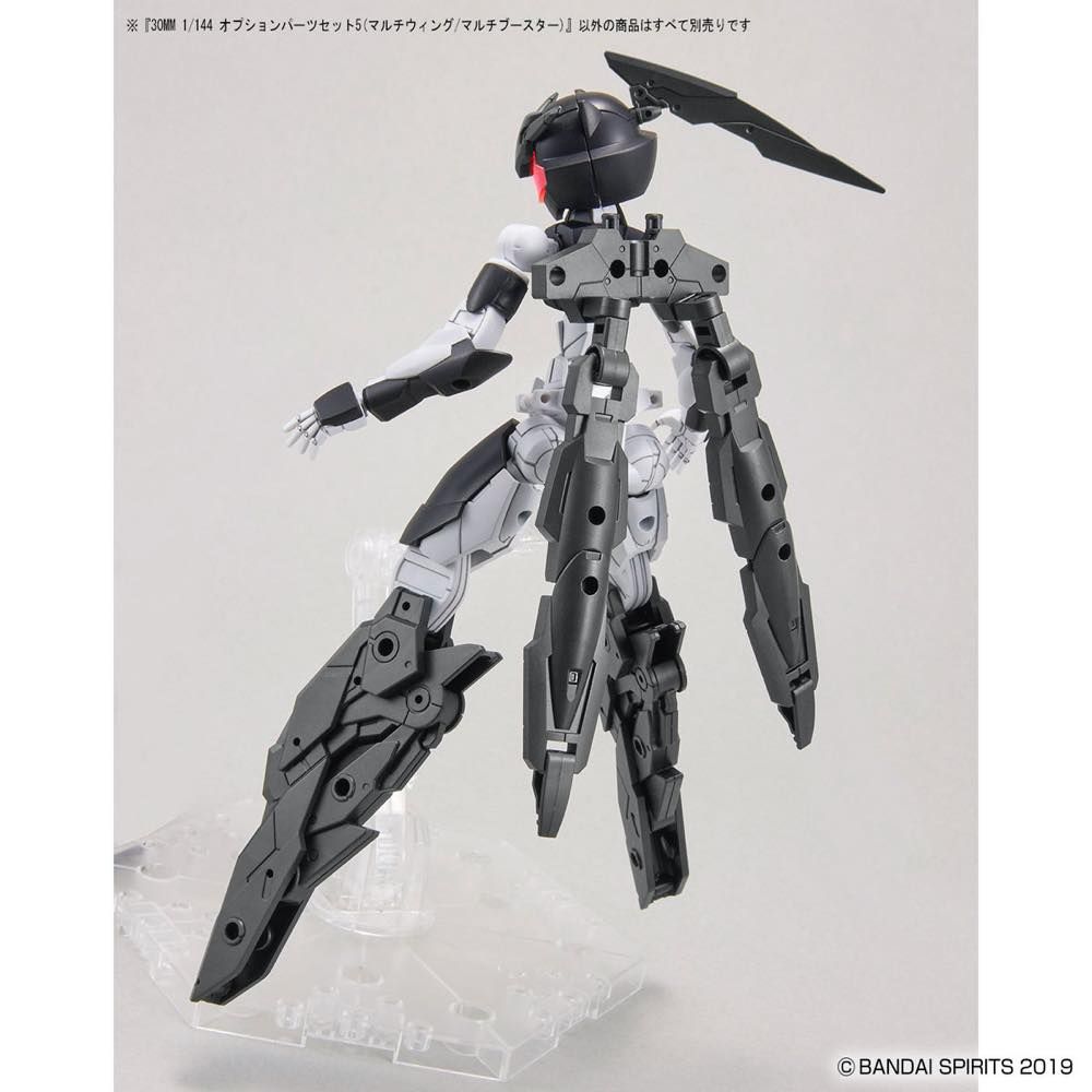 Bandai 30MM 1/144 Scale Option Parts Set 5 - Multi Wing & Multi Booster for Custom Model Kits | Perfect for Gundam Builders and Sci-Fi Dioramas