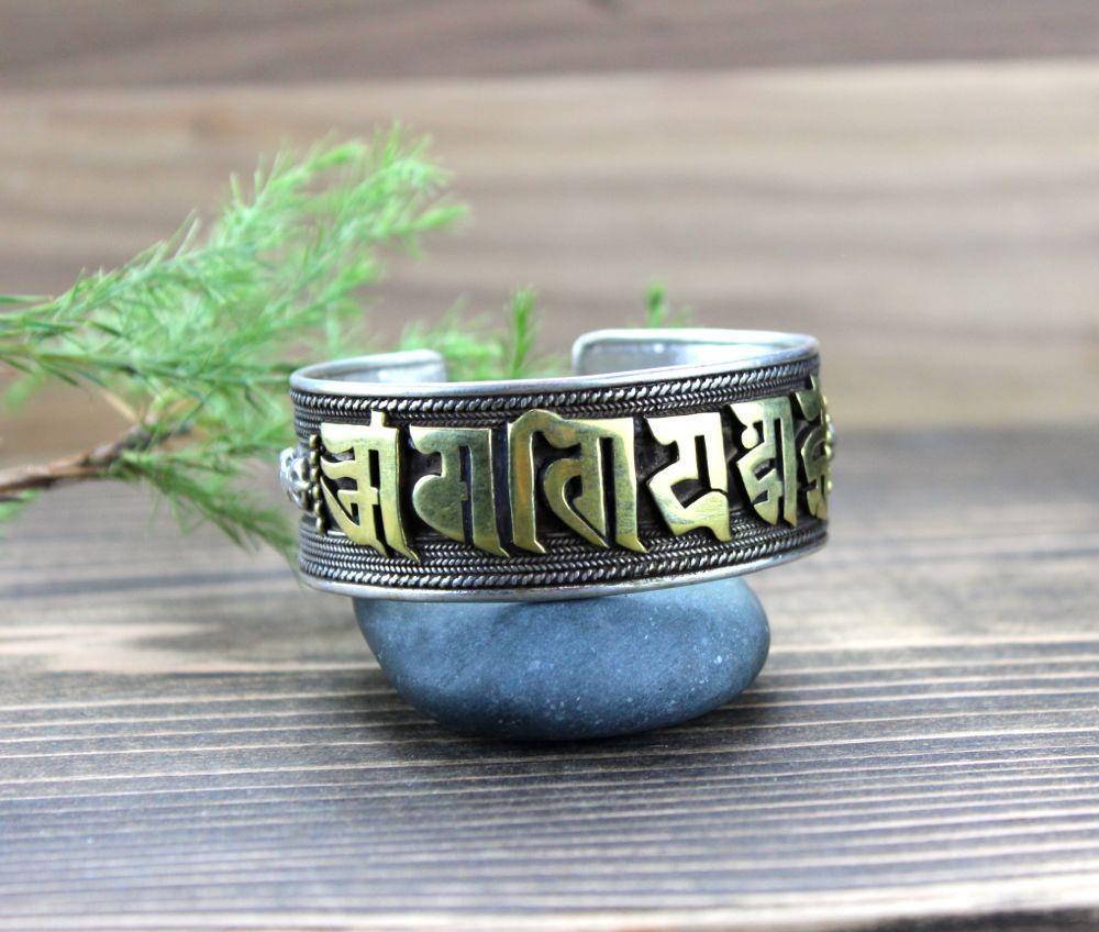 Vintage Heavy Sterling Silver & Gold Om Mani Bracelet - Handmade Buddhist Prayer Beads for Meditation, Yoga & Spiritual Healing