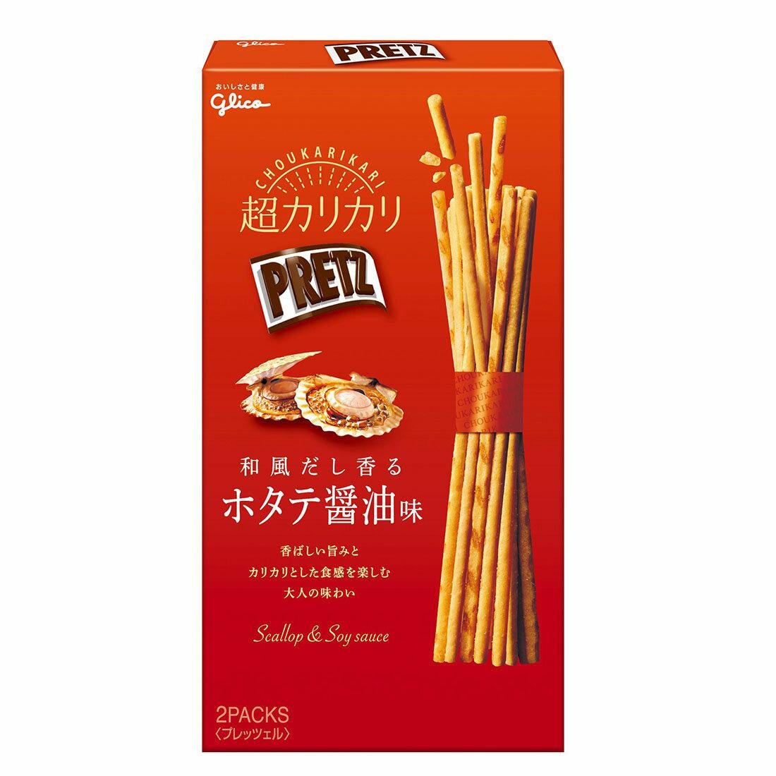 Glico Pretz Biscuit Sticks Scallop & Soy Sauce Dashi Flavor 55g - Crunchy Japanese Snack for Parties, Office Snacks & Asian Food Lovers